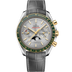 Omega Speedmaster  Moonphase  Grey Dial 44.25 mm  Stainless Steel  18k Yellow Gold Strap 304.23.44.52.06.001