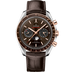 Omega Speedmaster  Moonphase  Brown Dial 44.25 mm  Stainless Steel  Sedna™ gold Strap 304.23.44.52.13.001