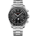 Omega Speedmaster  Moonphase  Black Dial 44.25 mm  Stainless Steel Bracelet 304.30.44.52.01.001