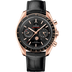 Omega Speedmaster  Moonphase  Black Dial 44.25 mm  Sedna™18k Rose Gold Strap 304.63.44.52.01.001