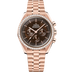 Omega Speedmaster Moonwatch Professional  42mm Brown Dial Sedna Gold 310.55.42.50.13.001