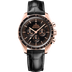 Omega Speedmaster Moonwatch Professional 42 mm Black Dial Sedna™ 18k Rose Gold Strap 310.63.42.50.01.001