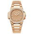 Patek Philippe Nautilus 32mm Champagne Dial Rose Gold 7010/1R-012