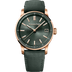 Audemars Piguet Code 11.59 by Audemars Piguet Selfwinding 41 mm Green  Dial 18-Carat Pink Gold Rubber-Coated Strap  15210OR.OO.A056KB.01