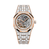 Audemars Piguet Royal Oak Double Balance Wheel Openworked 41 mm Transparent Dial with Diamonds 18-Carat Pink Gold Bracelet 15417OR.ZZ.1267OR.01.A