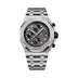 Audemars Piguet Royal Oak Offshore Selfwinding Chronograph 42 mm Grey Dial Titanium Bracelet 26238TI.OO.2000TI.01