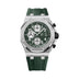 Audemars Piguet Royal Oak Offshore Selfwinding Chronograph 42 mm Khaki Green Dial Titanium Rubber Strap 26238TI.OO.A056CA.01