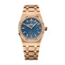Audemars Piguet Royal Oak Quartz 33 mm Blue Dial with Diamonds 18-Carat Pink Gold Bracelet 67651OR.ZZ.1261OR.02