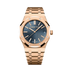 Audemars Piguet Royal Oak Selfwinding 41 mm Blue  Dial 18-Carat Pink Gold Bracelet 15510OR.OO.1320OR.03