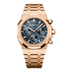 Audemars Piguet Royal Oak Selfwinding Chronograph 41 mm Blue  Dial 18-Carat Pink Gold Bracelet 26240OR.OO.1320OR.05