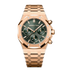 Audemars Piguet Royal Oak Selfwinding Chronograph 41 mm Khaki Green Dial 18-Carat Pink Gold Bracelet 26240OR.OO.1320OR.08