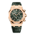 Audemars Piguet Royal Oak Selfwinding Chronograph 41 mm Khaki Green Dial 18-Carat Pink Gold   Strap 26240OR.OO.D404CR.02