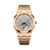 Audemars Piguet Royal Oak Selfwinding Flying Tourbillon 41 mm Grey Dial 18-Carat Pink Gold Bracelet 26730OR.OO.1320OR.05
