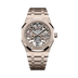 Audemars Piguet Royal Oak Selfwinding Flying Tourbillon Openworked 41 mm Transparent Dial 18-Carat Sand Gold Bracelet 26735SG.OO.1320SG.01