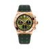Breitling Chronomat B01 42 mm Olive & Black Dial 18K Red Gold Green Rubber Strap RB01344A1L1S1