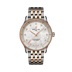 Breitling Navitimer 32 mm White Dial Stainless Steel & 18K Red Gold Bracelet U77320E61A1U1