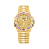 Chopard Alpine Eagle 41 mm Golden Dial with Diamonds 18k Yellow Gold Bracelet 295363-0002