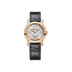 Chopard Happy Sport 30 mm Silver Dial with Diamonds 18k Rose Gold   Leather Strap 274893-5011