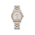 Chopard Happy Sport 33 mm Silver Dial with Diamonds 18K Rose Gold And Stainless Steel Bracelet 278608-6004