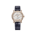 Chopard Happy Sport 33 mm Silver Dial with Diamonds 18k Rose Gold   Leather Strap 275378-5003