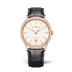 Jaeger-LeCoultre Master Ultra Thin Date 39 mm Beige Dial with Diamonds Rose Gold Leather Strap Q1232502