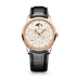 Jaeger-LeCoultre Master Ultra Thin Perpetual Calendar 39 mm Beige Dial Rose Gold Leather Strap Q1142510