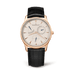 Jaeger-LeCoultre Master Ultra Thin Power Reserve 39 mm Beige Dial with Diamonds Rose Gold Leather Strap Q1372501