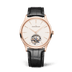 Jaeger-LeCoultre Master Ultra Thin Tourbillon 40 mm Beige Dial Pink Gold   Leather Strap Q1682411