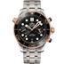 Omega Seamaster Diver 300M 44 mm Black Dial Stainless Steel and Sedna™ 18k Rose Gold Bracelet 210.20.44.51.01.001