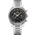 Omega Speedmaster '57 40.5 mm Black Dial Stainless Steel Bracelet 332.10.41.51.01.001