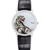 Piaget Altiplano Zodiac watch 38 mm Grey Dial with Diamonds 18K White Gold   Strap G0A46540
