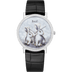 Piaget Altiplano Zodiac watch 38 mm Grey Dial with Diamonds 18K White Gold   Strap G0A47540