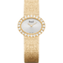 Piaget Extremely Lady watch 27 x 22 mm Silver Dial with Diamonds 18k Rose Gold Bracelet G0A40212
