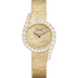 Piaget Limelight Gala Precious watch 26mm Golden Dial with Diamonds 18k Rose Gold Bracelet G0A48168