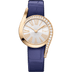 Piaget Limelight Gala watch 26 mm Silver Dial with Diamonds 18k Rose Gold   Strap G0A47151
