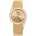 Piaget Limelight Gala watch 32 mm Golden Dial with Diamonds 18k Rose Gold Bracelet G0A49213