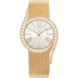 Piaget Limelight Gala watch 32 mm Silver Dial with Diamonds 18k Rose Gold Bracelet G0A48213