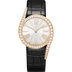 Piaget Limelight Gala watch 32 mm Silver Dial with Diamonds 18k Rose Gold   Strap G0A48361