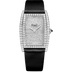 Piaget Limelight Tonneau watch 27 x 38 mm Diamond Paved Dial 18K White Gold Fabric Strap G0A39193