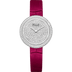 Piaget Possession watch 29 mm Diamond Paved Dial 18K White Gold   Strap G0A44298