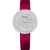Piaget Possession watch 34 mm Diamond Paved Dial 18K White Gold   Strap G0A44299