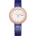 Piaget Possession watch 34 mm Silver Dial with Diamonds 18k Rose Gold   Strap G0A44091