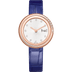 Piaget Possession watch 34 mm Silver Dial with Diamonds 18k Rose Gold   Strap G0A45072