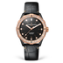 Ulysse Nardin Diver 39 mm Black Dial with Diamonds Steel /18Kt Rose Gold Leather Strap 8165-182B/BLACK