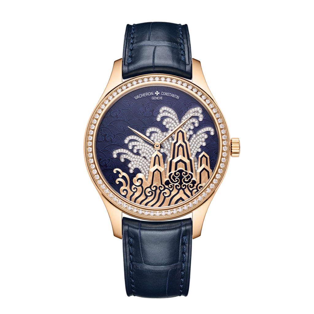 Vacheron Constantin Métiers d'Art Tribute to traditional symbols - Moonlight slivers 38 mm Blue Dial with Diamonds 18K Pink Gold   Leather Strap 2405A/000R-H022 - Wrist Boutique