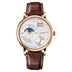 A. Lange & Sohne GRAND LANGE 1 MOON PHASE 41 mm Silver Dial 18K Pink Gold Leather Strap 139.032 / LSLS1394AA