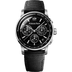 Audemars Piguet Code 11.59 by Audemars Piguet Selfwinding Chronograph 41 mm Black Dial with Diamonds 18-Carat White Gold Rubber-Coated Strap 26393BC.OO.A002KB.02