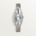 Cartier Baignoire Allongée Medium 18k White Gold Silver Dial Light Gray Leather WJBA0007