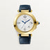 Cartier Pasha 41 mm Yellow Gold Silver Dial Navy Blue  Skin Strap WGPA0007