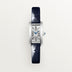 Cartier Tank Américaine Mini Steel Silver Sunray Dial Shiny Blue Skin Strap WSTA0081
